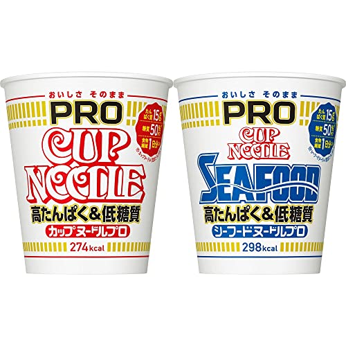 【セット買い】【高たんぱく&低糖質】日清 カップヌードルPRO[74g12個]+日清 シーフードヌードルPRO[78g12個]