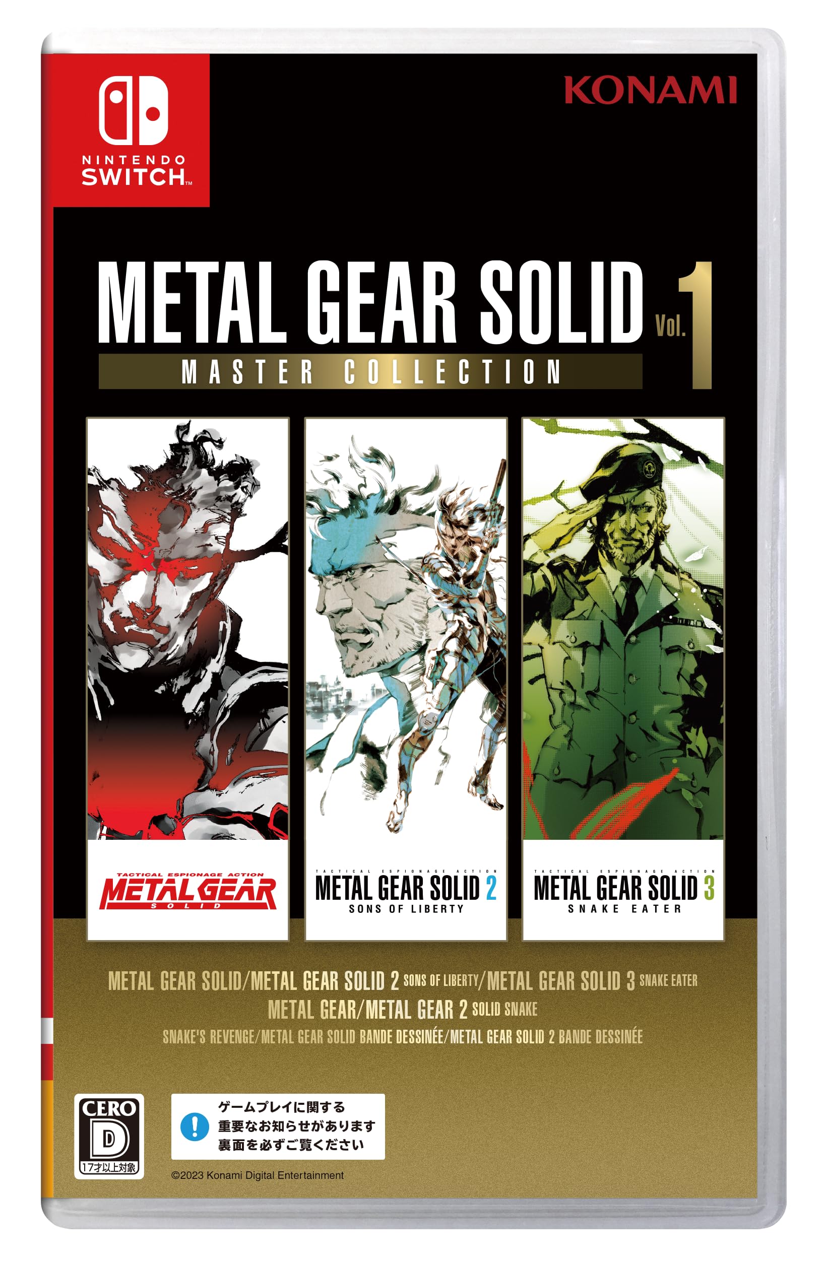 全国送料無料 SW版 METAL GEAR SOLID: MASTER COLLECTION Vol.1