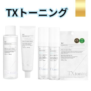 Qoo10] メディキューブ 【公式正品】 エクソソームシカトナー 2