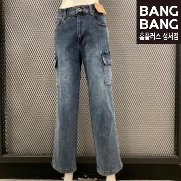 HC04 秋の女性用カーゴインバンドルーズフィット伸縮性ジーンズ 環境に優しいグラセルベーシックウォッシングワイ (S19141500)