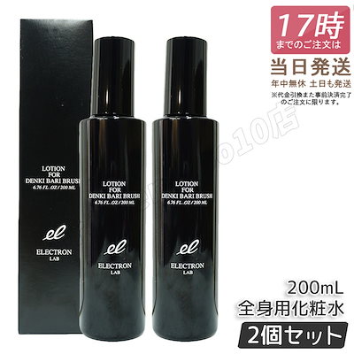 浦和レッズ レディア アクリルスタンド コンプリートセット 全15種