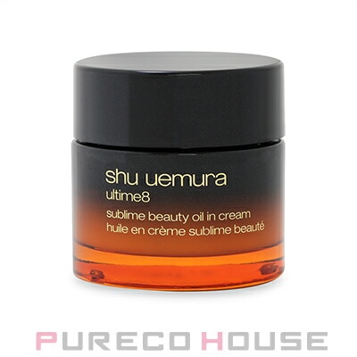 【並行輸入品】シュウウエムラ アルティム8 スブリム ビューティ オイル イン クリーム （クリーム） 50ml