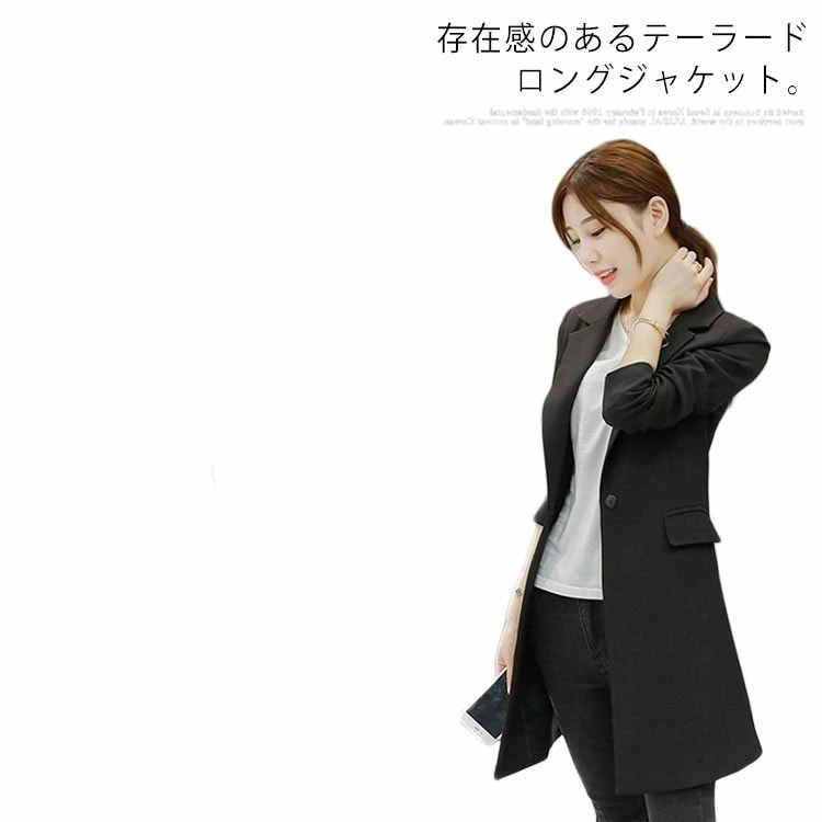 ジャケット テーラードロングジャケット 細身 スリム レディース 無地 ミディアム ロング丈 ジャケット アウター スプリングコート ワンボタン シワになりにくい オフィス 春 秋 カジュアル