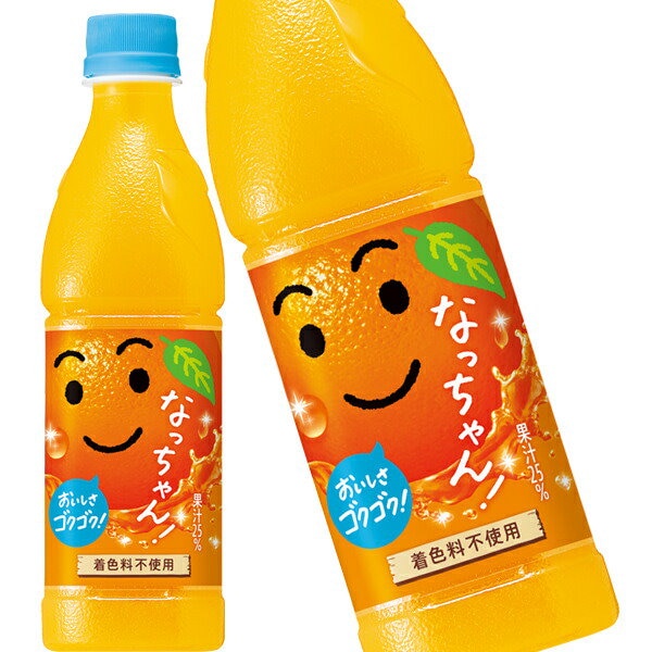 Qoo10] なっちゃん サントリー なっちゃんオレンジ(冷凍兼用