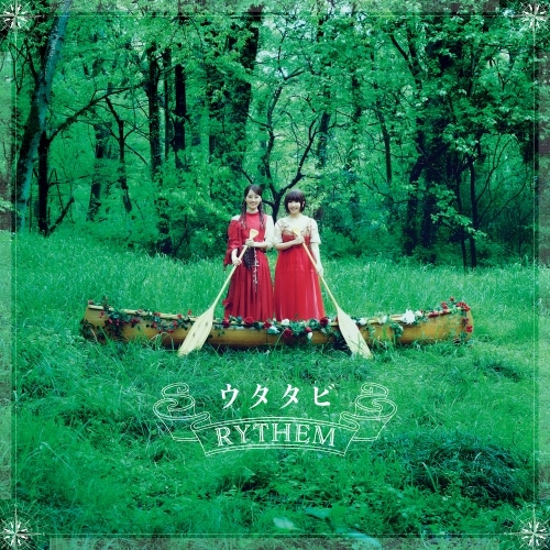 RYTHEM ／ ウタタビ(Blu-ray Disc付) (CD) MHCL-3090
