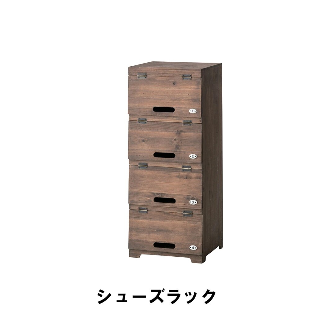 シューズラック 幅34.5 奥行32 高さ85cm 収納家具 玄関収納 下駄箱 シューズボックス