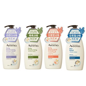 aveeno ストレスリリーフ