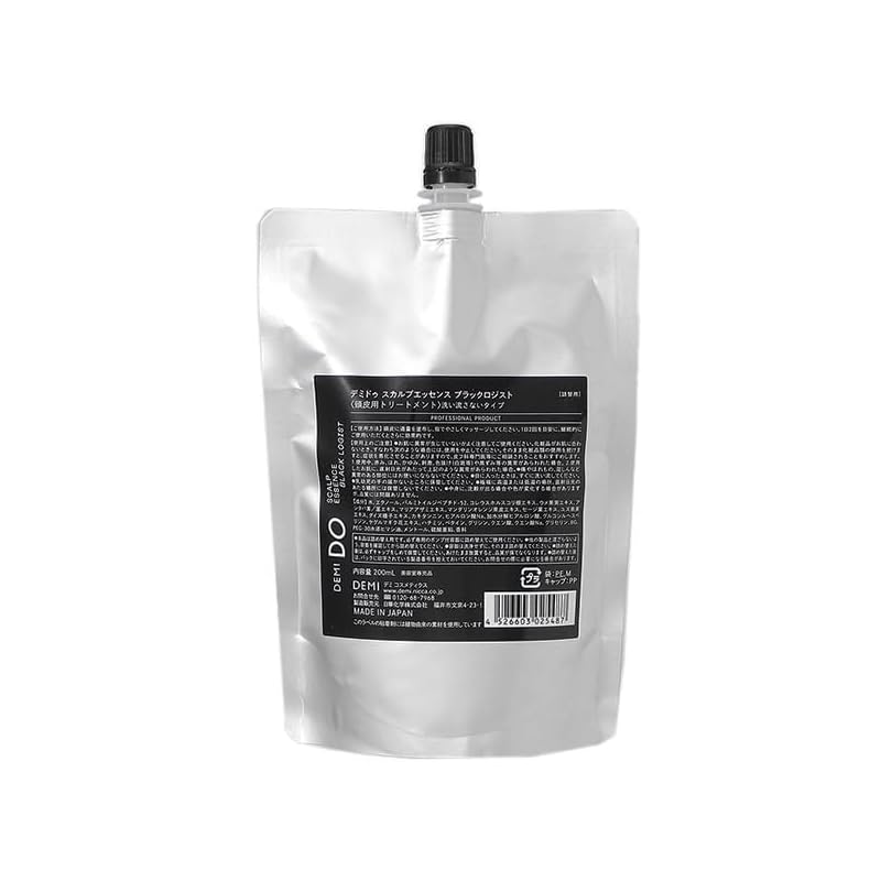 デミ ドゥ スカルプエッセンス ブラックロジスト レフィル 200ml