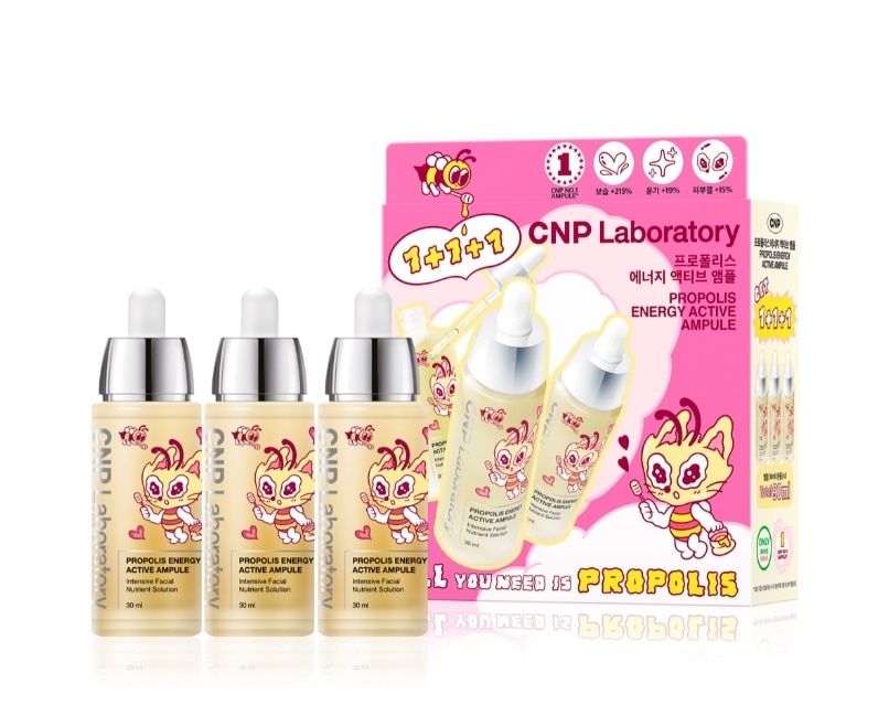 [1+1+1] プロポリス エネルギー アクティブ アンプル 30ml トリプル