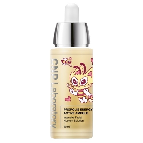 プロポリス エネルギー アクティブ アンプル 30ml (1+1+1)