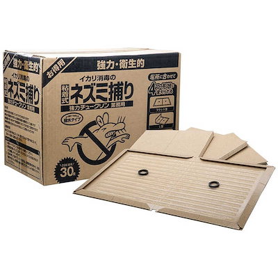 他サイト： ネズミ捕獲 ネズミ対策 ネズミぺったん お徳用 強力 チュークリン 業務用 30枚入 粘着剤 ねずみ捕り ネズミ 粘着シート 鼠 対策 捕獲の商品画像