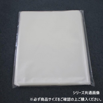 OPPバッグ03 NO.54-81 7754 100枚