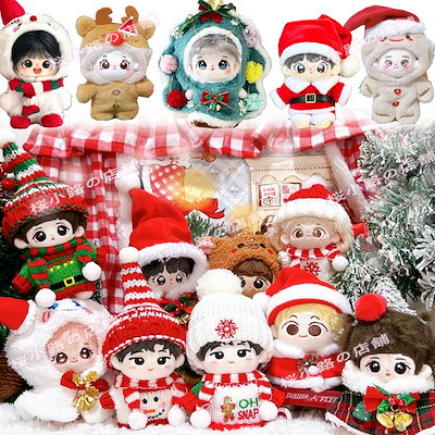 クリスマスSSぬいぐるみ３つセット☆未使用です☆ Qoo10] 【クリスマス ぬいぐるみ服】 10cm