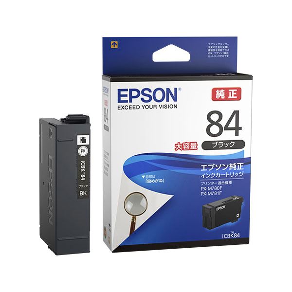 (純正品)EPSON エプソン インクカートリッジ(ICBK84 大容量BK)