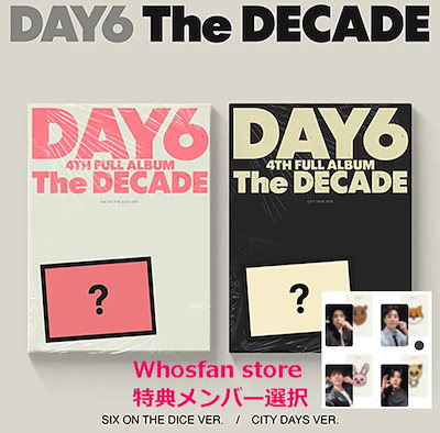 君に届け2NDSEASONディスク全巻購入豪華大特典ピンズセット(非売品)★処分 受注生産】The Sound of Sister's Step -Special Edition