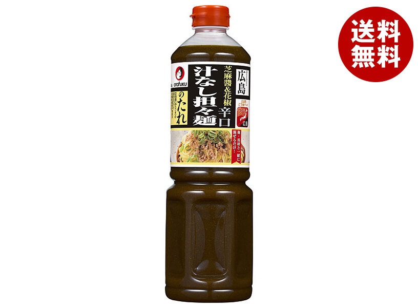 オタフク 広島汁なし担々麺のたれ 1150g×6本入×(2ケース)