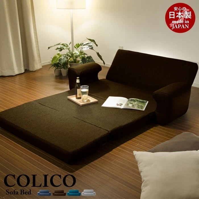ソファーベッド ソファ ソファー 日本製 ソファベッド COLICO リクライニング 二人掛け 2人