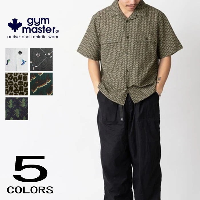 正規品 UL シアサッカー ハッピー ペイント シャツ G333777 02/ハチドリ 05/ゴルフ 31/コーヒー 42/バスコシア 46/カエル