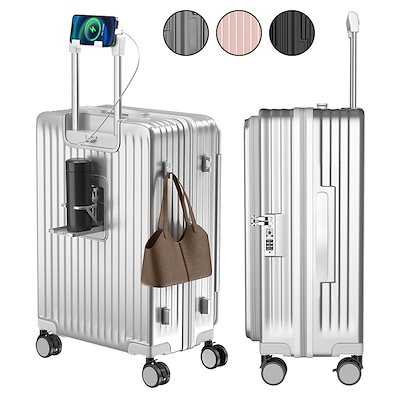 【専用】キャリーケース スーツケース キャリーバッグ 拡張機能付 Sサイズ 黒 New Trip] スーツケース キャリーケース 拡張機能付き 機内持ち込み