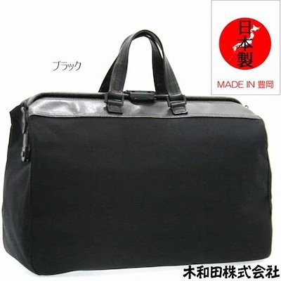 新品未開封『我々のオススメグッズ大量セット』ファイナルファンタジー