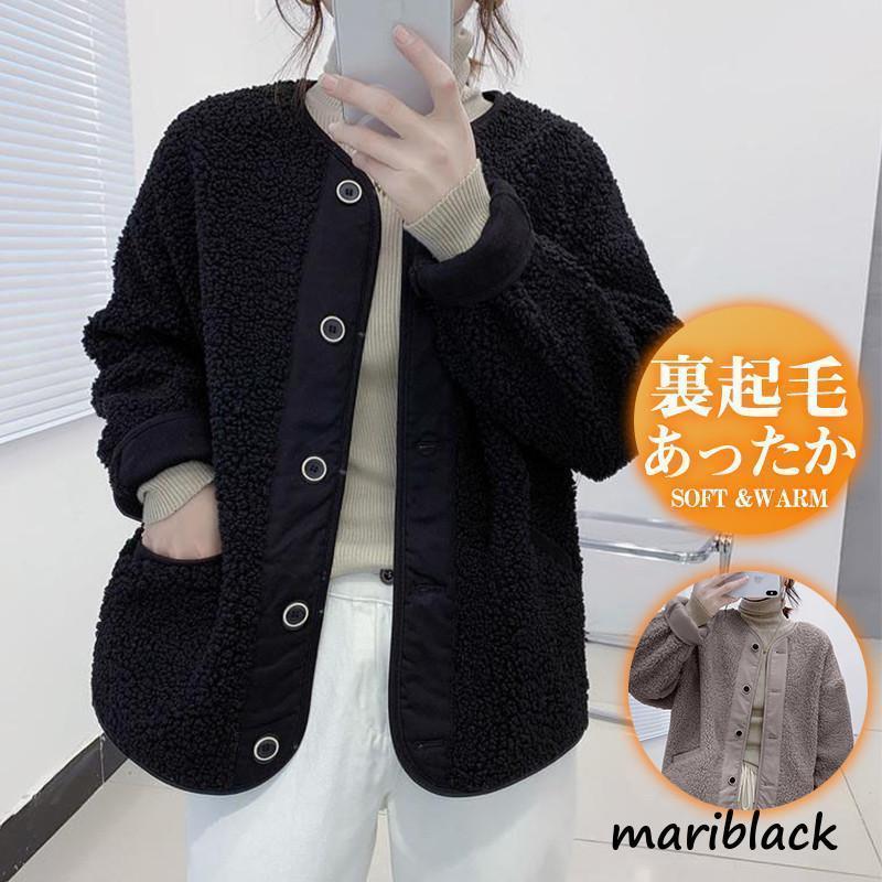 【即納】ボア レディース フリース ボアコート パーカー ブルゾン 軽量 もこもこ 無地 防寒 保温 秋冬 体型カバー ゆったり アウター