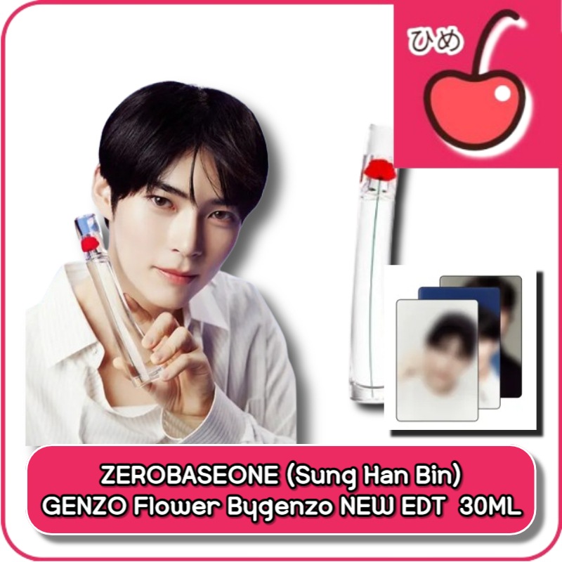 ZEROBASEONE (Sung Han Bin) - GENZO Flower Bygenzo NEW EDT 30ML 6,426円