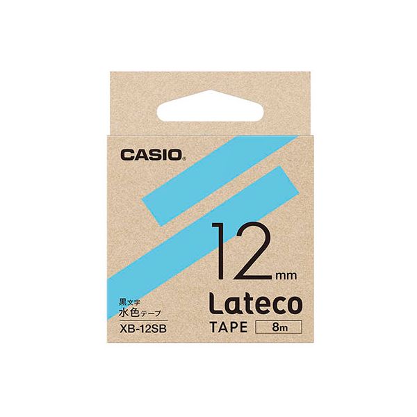 (5個セット) カシオ計算機 Lateco 詰め替え用テープ 12mm 水色テープ 黒文字 XB-12SBX5