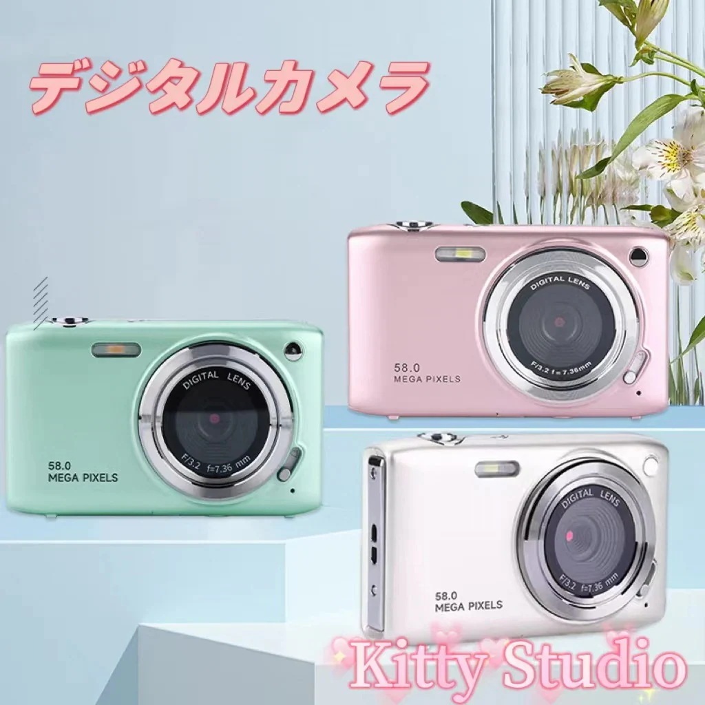 新品 デジタルカメラ ビデオカメラ 5800万画素 4K DVビデオカメラ おすすめ 安い 小型 軽量 カメラ 2.88インチ 16倍デジタルズーム オートフォーカス ポータブル