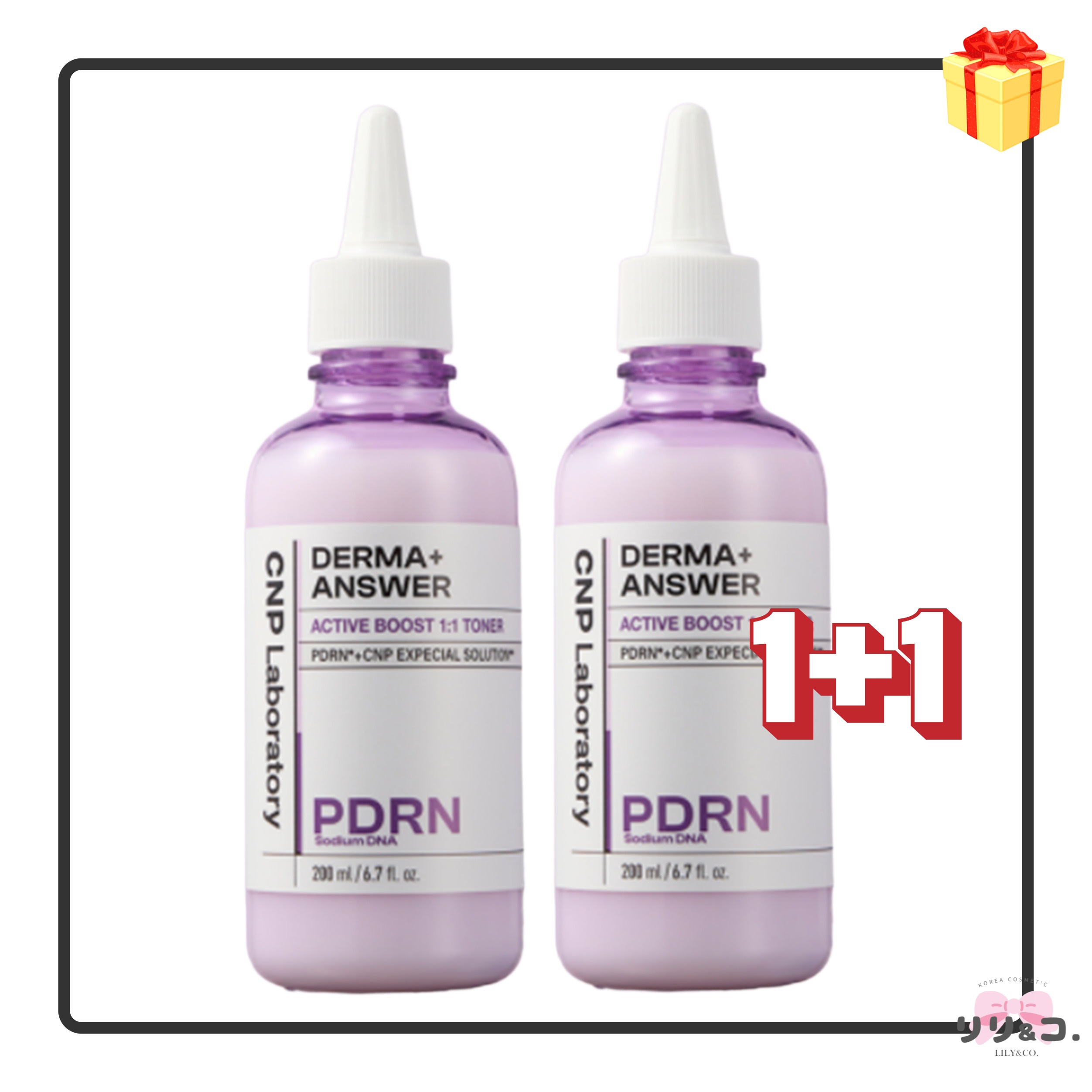 [水光ツヤ肌 1+1セット] ダーマアンサー PDRN アクティブブーストトナー200mL+200mL 計2本 セット 化粧水 乾燥 美肌 ツヤ肌 保湿ケア くすみ ハリ 韓国コスメ