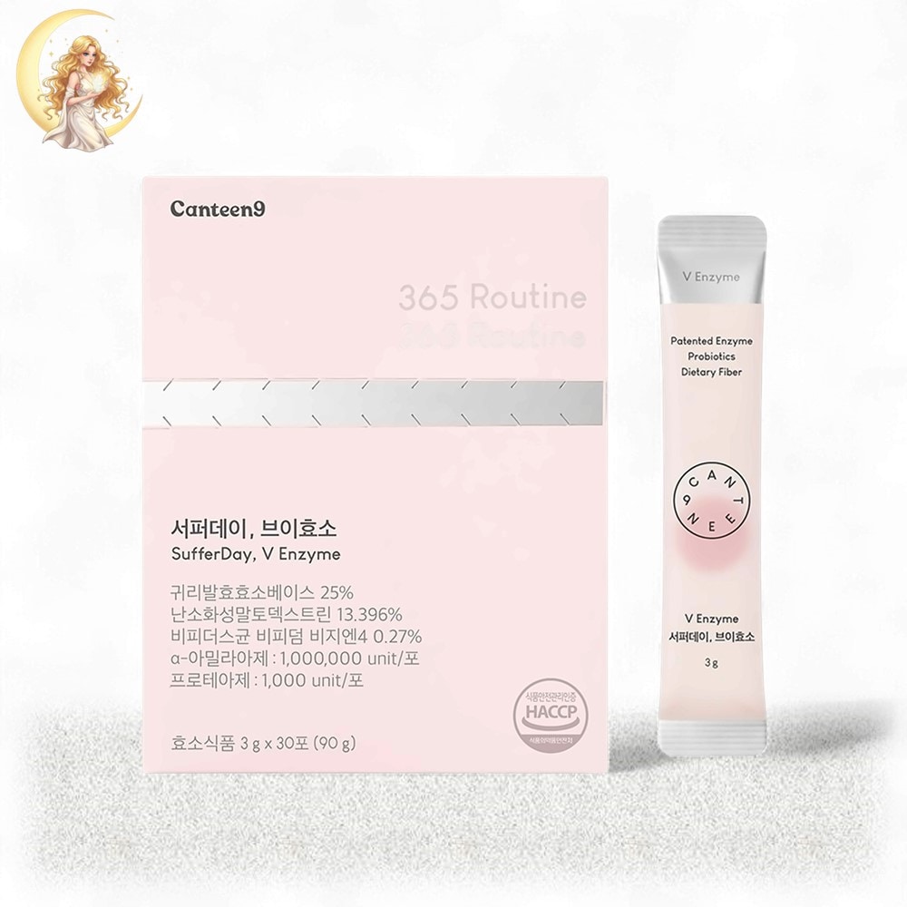 サーファーデイ V酵素 1箱 (3g × 30包)特許酵素 × 100億乳酸菌 × 食物繊維