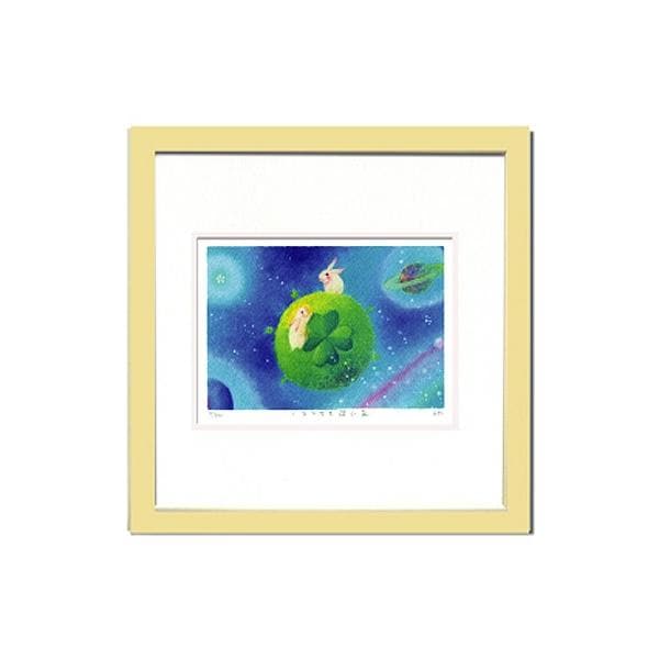 ファブリックパネル アートフレーム ファンタジー 絵本 かわいい 壁掛け ウォールデコレーション Ryo しあわせを運ぶ星 ジグレー版画 320x320mm
