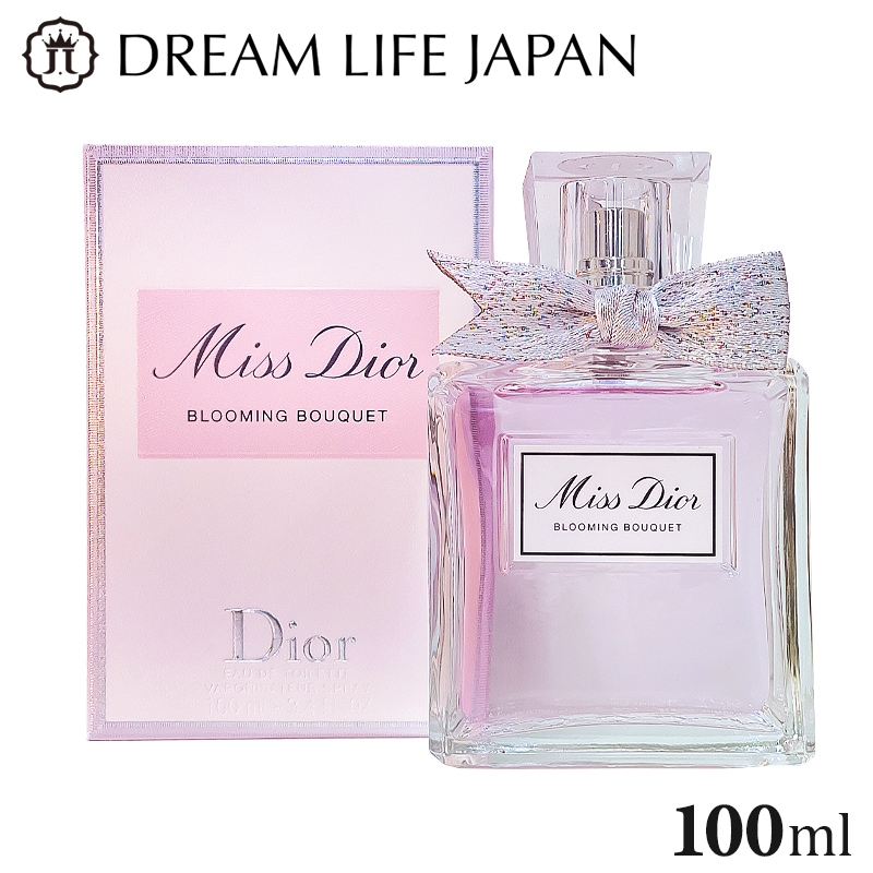 クリスチャン ディオール ミスディオール ブルーミングブーケ EDT SP 100ml 香水 フレグランス プレゼント ギフト 誕生日 女性 レディース 定番 人気 ブランド