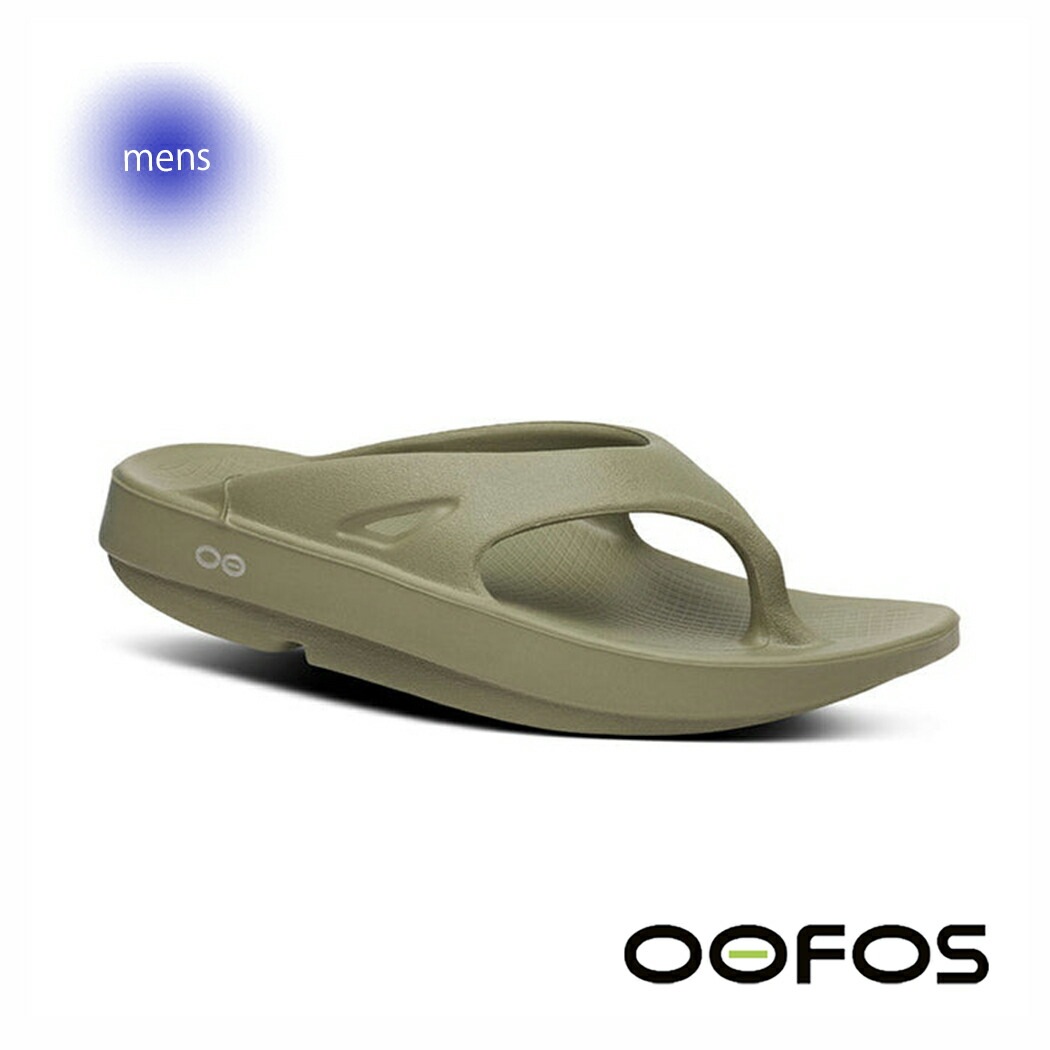OOFOS ウーフォス ウーオリジナル サンダル OOriginal FOLIAGE ( グリーン 緑 トング ビーチ リカバリー 国内正規品 メンズ レディース 2000010175252 )