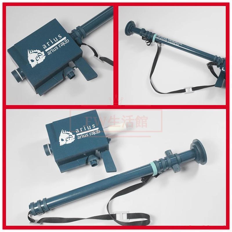 Blue Archive- ブルーアーカイブ 戒野ミサキ コスプレ 道具小物 cosplayコスチュームパーティーグッズ仮装演出