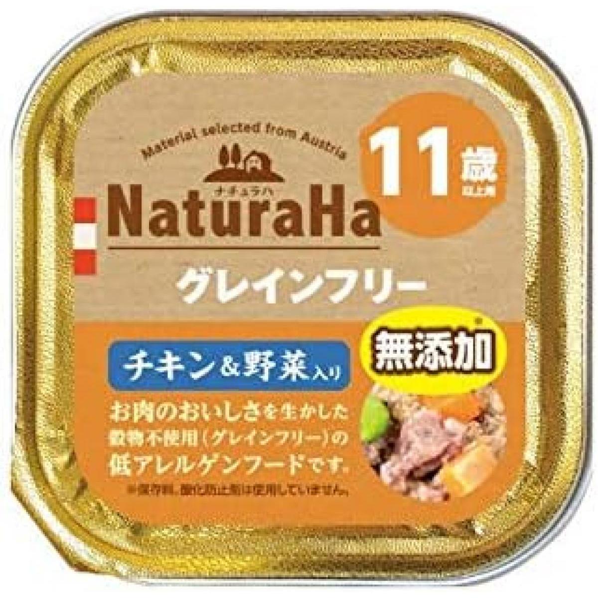 �T�����C�Y �i�`�����n �O���C���t���[ �`�L��&��ؓ��� 11�Έȏ�p 100g