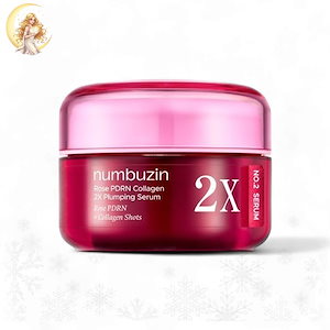 HOLITUAL コアリフト アクティベーティングセラム　新品2本と数回使用分 楽天市場】☆初回購入者なら25%OFF☆＼12,600円⇒10,080円(クーポンで