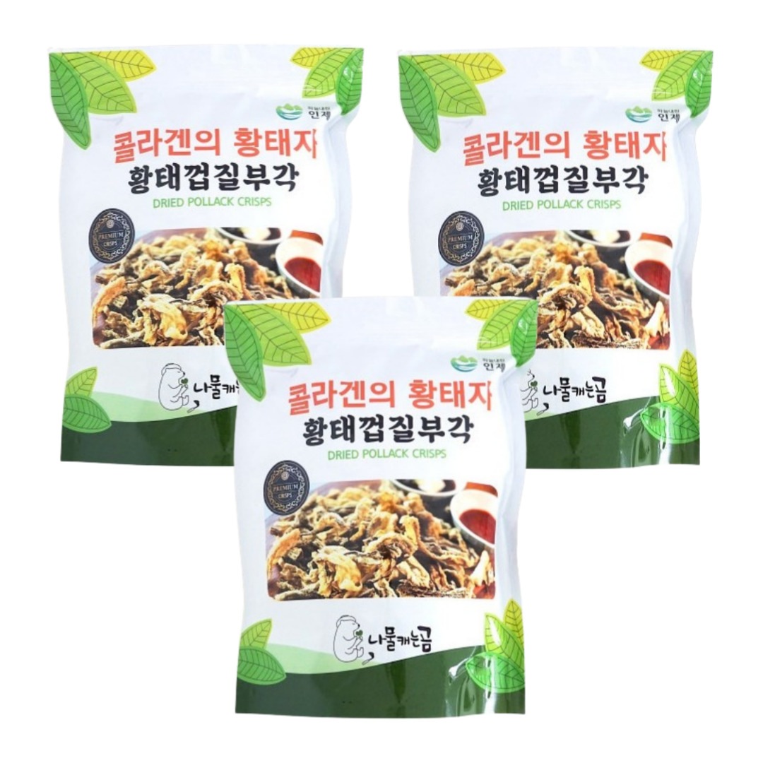 ［ブガク］コラーゲンたっぷり スケトウダラの皮ブガク200gx3 スケトウダラの皮の浮き殻 おつまみ　女性肌にいいスケトウダラの皮