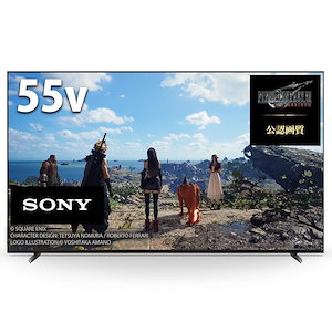 【即納】ソニー 55V型 4K 液晶 テレビ ブラビア XRJ-55X90L BRAVIA XR 倍速 Google TV ソニーピクチャーズの映画2年間見放題付き 4K/120fps対応 10畳以