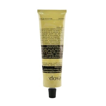 Aesop リジュビネイト インテンシブ ボディ バームボディオイル