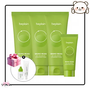 Qoo10] Ruby-Cell インテンシブ4Uシルキークレンザー水分マ : スキンケア