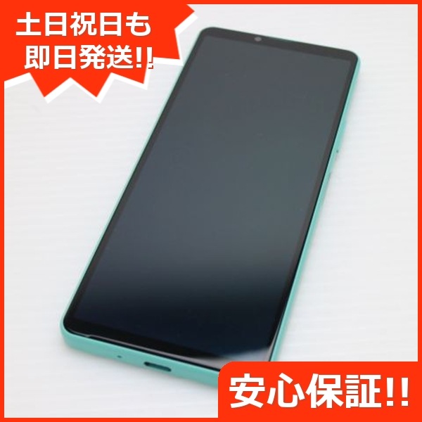 新品同様 Xperia 10 IV SO-52C ミント スマホ 白ロム 中古 土日祝発送OK 47
