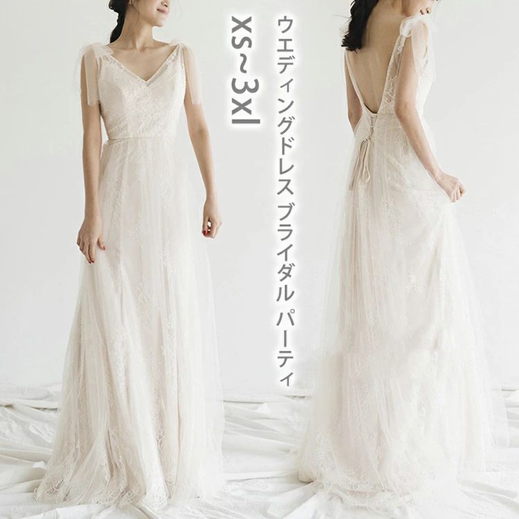 再入荷品サラリと着こなす デコルテラインが美しい 総レース ナチュラル 肩リボン ホワイト Aライン Vネック ノースリーブ 結婚式 花嫁 インポート 海外挙式 大きいサイズ 少人数婚やフォトウエディ 5,058円