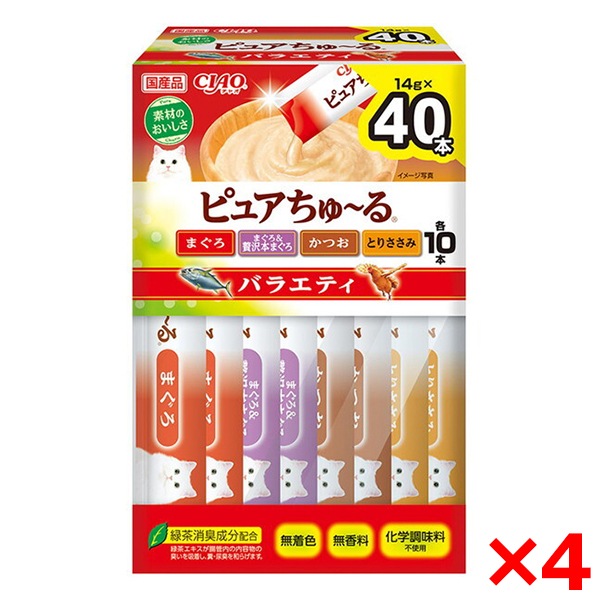 4個セット CIAO ピュアちゅ～る 40本入り(BOX)バラエティ