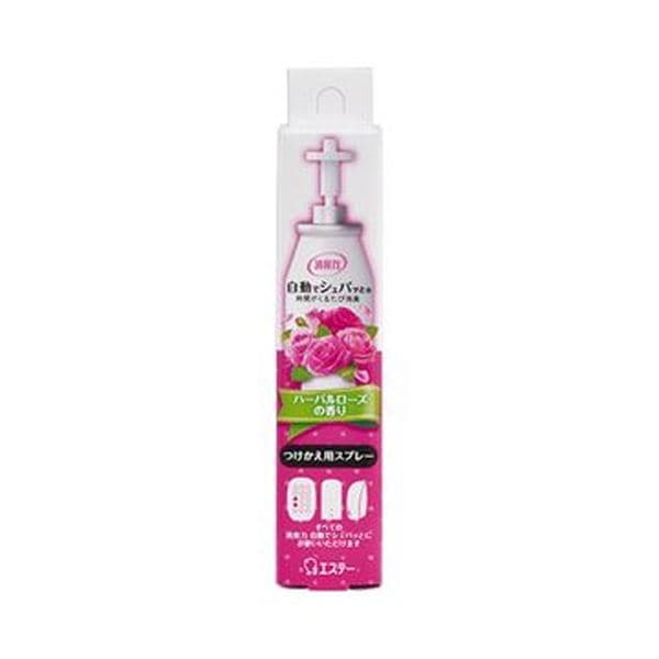 （まとめ）エステー 消臭力 自動でシュパッと ハーバルローズの香り 付替 39ml 1本(×20セット)