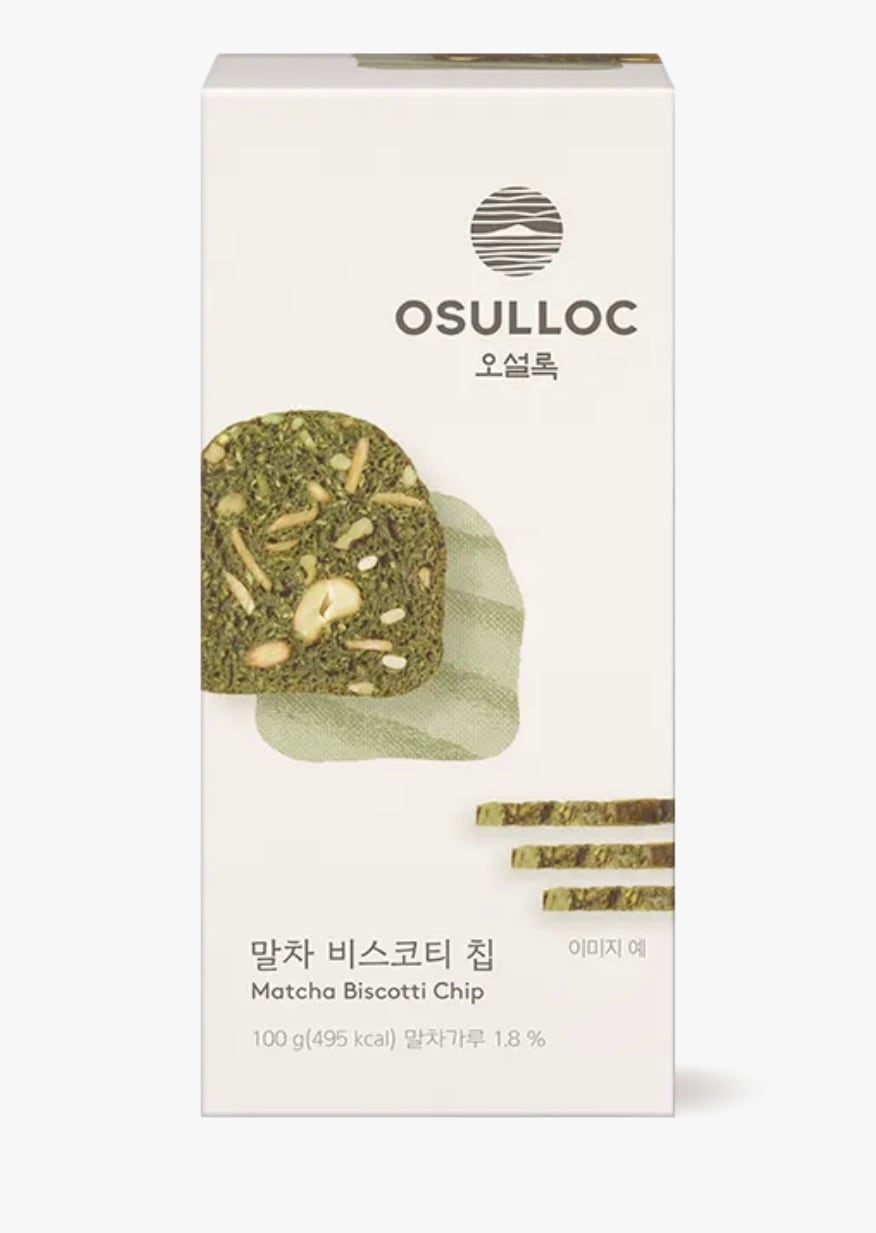 抹茶ビスコッティチップ (二度焼いてさらにサクサクしたプレミアムスナック) 二箱 (100g x 2)