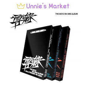 THE BOYZ アルバム まとめ売り『期間限定値下げ』