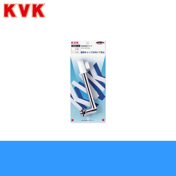 PZ951-17 混合栓用Eパイプ13(1/2用)パイプ170mm[] 4,817円