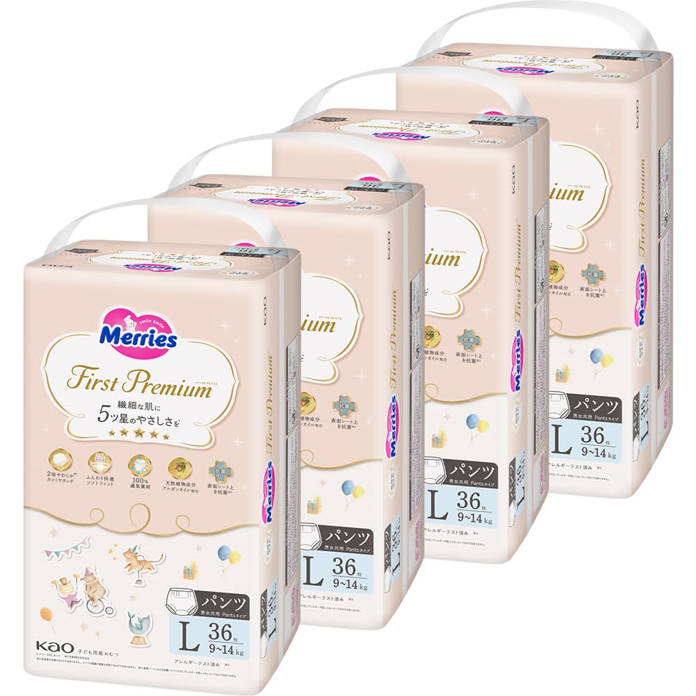 【Amazon.co.jp限定】【パンツ Lサイズ】メリーズ ファーストプレミアム(9~14kg) 144枚(36枚×4パック) [ケース品]「繊細な肌に5ッ星のやさしさを」