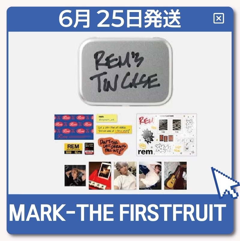 [MARK] The Firstfruit - REM s TIN CASE
