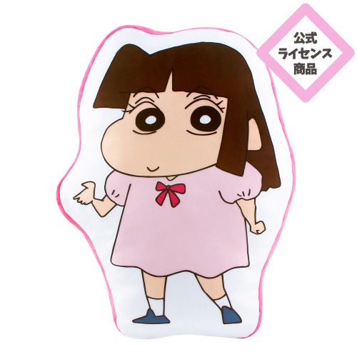 クレヨンしんちゃん クッション あいちゃん 38×50cm ぬいぐるみ 第3弾